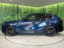 ＸＤ－ハイブリッド　プレミアムスポーツ　４ＷＤ　ターボ　サンルーフ　１２．３型マツダコネクト　全周囲カメラ　ＢＯＳＥサウンド　衝突軽減装置　レーダークルーズ　電動リアゲート　茶革シート　パワーシート　全席シートヒーター　ステアリングヒーター（24枚目）