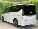 e-パワー ハイウェイスターV 禁煙車 純正12.3型ナビ 両側電動スライドドア 衝突軽減装置 プロパイロット 全周囲カメラ ブラインドスポットモニター ETC2.0 ドラレコ LEDヘッドランプ&フォグ 置くだけ充電 スマートキー(27枚目)