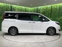 ハイブリッドGi プレミアムパッケージ 禁煙車 純正10型ナビ フリップダウンモニター 両側電動ドア 衝突軽減装置 シートヒーター クルコン リアオートエアコン 車線逸脱警報 バックカメラ スマートキー ETC2.0(48枚目)