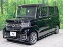 L 禁煙車 SDナビ 衝突軽減装置 レーダークルーズ 電動スライドドア シートヒーター コーナーセンサー バックカメラ オートライト&LEDヘッド レーンアシスト ETC スマートキー(45枚目)
