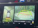 ルーミー カスタムG GRエアロ 禁煙車 両側電動ドア 純正9型ナビ 全周囲カメラ 衝突軽減装置 レーダークルーズ コーナーセンサー LEDヘッド&フォグ オートハイビーム 純正14インチアルミ ETC2.0 ドラレコ(4枚目)