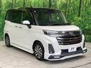 カスタムG GRエアロ 禁煙車 両側電動ドア 純正9型ナビ 全周囲カメラ 衝突軽減装置 レーダークルーズ コーナーセンサー LEDヘッド&フォグ オートハイビーム 純正14インチアルミ ETC2.0 ドラレコ(17枚目)