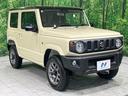 ＸＣ　禁煙車　４ＷＤ　ターボ　衝突軽減装置　コーナーセンサー　クルコン　オートハイビーム＆ＬＥＤヘッド　車線逸脱警報　オートエアコン　純正１６インチアルミ　スマートキー　アイドリングストップ（16枚目）