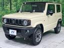 ＸＣ　禁煙車　４ＷＤ　ターボ　衝突軽減装置　コーナーセンサー　クルコン　オートハイビーム＆ＬＥＤヘッド　車線逸脱警報　オートエアコン　純正１６インチアルミ　スマートキー　アイドリングストップ（39枚目）