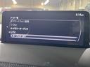 XD Lパッケージ 禁煙車 純正10.25型ナビ 全周囲カメラ 衝突軽減装置 レーダークルーズ コーナーセンサー パワーシート シートヒーター 黒革シート レーンアシスト パドルシフト 電動リアゲート ドラレコ ETC(42枚目)