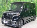 ハイブリッドXS 禁煙車 純正8型ナビ 全周囲カメラ 両側電動スライドドア 衝突軽減装置 Bluetooth ETC ドラレコ LEDヘッドランプ&フォグ コーナーセンサー シートヒーター スマートキー オートライト(24枚目)