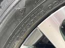 ハイブリッドＺ　禁煙車　純正８型ディスプレイオーディオ　全周囲カメラ　衝突軽減装置　レーダークルーズ　ブラインドスポットモニター　シートヒーター　ＬＥＤヘッド　電動リアゲート　純正１８インチアルミ　ＥＴＣ　スマートキ（30枚目）