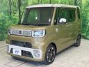 G SA 禁煙車 純正ナビ 後席モニター 両側電動ドア 衝突軽減装置 バックカメラ ETC LEDヘッド&フォグ オートライト 純正15インチアルミ アイドリングストップ bluetooth スマートキー(47枚目)
