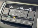 スパーダハイブリッド　Ｇ　ホンダセンシング　禁煙車　純正９型ナビ　両側電動ドア　後席モニター　衝突軽減装置　レーダークルーズ　バックカメラ　ＬＥＤヘッド＆フォグ　デュアルエアコン　純正１６インチアルミ　車線逸脱警報　ビルトインＥＴＣ（35枚目）