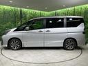 ハイウェイスターＶ　両側電動ドア　バックカメラ　衝突軽減装置　プロパイロット　禁煙車　ドラレコ　コーナーセンサー　スマートキー　ＬＥＤヘッド　ＥＴＣ　純正１６インチＡＷ　後方車輛検知装置　純正ディスプレイオーディオ（27枚目）