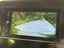 ハイウェイスターＶ　両側電動ドア　バックカメラ　衝突軽減装置　プロパイロット　禁煙車　ドラレコ　コーナーセンサー　スマートキー　ＬＥＤヘッド　ＥＴＣ　純正１６インチＡＷ　後方車輛検知装置　純正ディスプレイオーディオ（37枚目）