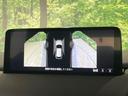 ＸＤ　スポーツアピアランス　禁煙車　純正１０．２５型ナビ　全周囲カメラ　ＢＯＳＥサウンド　衝突軽減装置　レーダークルーズ　電動リアゲート　全席シートヒーター　コーナーセンサー　ステアリングヒーター　スマートキー（46枚目）