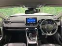 RAV4 ハイブリッドG 4WD 禁煙車 純正9型ナビ 衝突軽減 レーダークルーズ バックカメラ パワーバックドア LEDヘッドランプ オートハイビーム ETC シートヒーター Bluetooth フルセグTV スマートキー 中古車画像_2