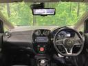 ノート e-パワー X 純正SDナビ 全周囲カメラ 衝突軽減装置 デジタルインナーミラー ETC ドラレコ スマートキー 横滑り防止装置 車線逸脱警報 クリアランスソナー オートライト 電動格納ミラー バニティミラー 中古車画像_2