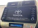 ランドクルーザープラド TX Lパッケージ 70thアニバーサリーリミテッド ディーゼル 禁煙車 サンルーフ 純正9型ナビ 全周囲カメラ 衝突軽減装置 レーダークルーズ 茶革シート シートベンチレーション デジタルインナーミラー パワーシート 純正18インチアルミ ETC2.0 中古車画像_4