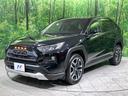 アドベンチャー　４ＷＤ　サンルーフ　純正９型ディスプレイオーディオ　全周囲カメラ　衝突被害軽減システム　レーダークルーズ　禁煙車　パワーシート　コーナーセンサー　ＬＥＤヘッド　ブラインドスポットモニター　ＥＴＣ（24枚目）