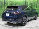 ｅ：ＨＥＶ　Ｚ　純正９型ナビ　全周囲カメラ　衝突軽減装置　レーダークルーズ　ブラインドスポットモニター　ＢＯＳＥサウンド　パワーシート　シートヒーター　電動パーキング　オートライト＆ＬＥＤヘッド　ＥＴＣ２．０（55枚目）