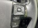 ＧＬ　禁煙車　アルパインナビ　後席モニター　衝突軽減装置　バックカメラ　オートハイビーム＆ＬＥＤヘッド　電動スライドドア　オートエアコン　ＡＣ１００電源　スマートキー　ＥＴＣ（37枚目）