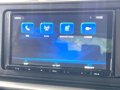 【ナビゲーション】使いやすいナビで目的地までしっかり案内してくれます。各種オーディオ再生機能も充実しており、お車の運転がさらに楽しくなります！！ 3