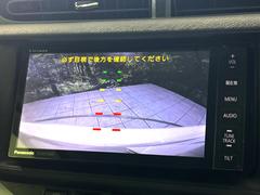 【バックカメラ】駐車時に後方がリアルタイム映像で確認できます。大型商業施設や立体駐車場での駐車時や、夜間のバック時に大活躍！運転スキルに関わらず、今や必須となった装備のひとつです！ 6