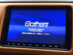 【純正８型ナビ】人気の純正ナビを装備しております。ナビの使いやすさはもちろん、オーディオ機能も充実！キャンプや旅行はもちろん、通勤や買い物など普段のドライブも楽しくなるはず♪ 3