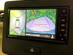 【全方位モニター用カメラ】専用のカメラにより、上から見下ろしたような視点で３６０度クルマの周囲を確認することができます☆死角部分も確認しやすく、狭い場所での切り返しや駐車もスムーズに行えます。 4