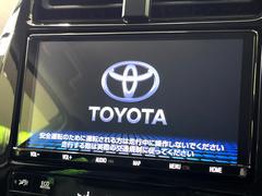 【純正９型ナビ】人気の純正ナビを装備しております。ナビの使いやすさはもちろん、オーディオ機能も充実！キャンプや旅行はもちろん、通勤や買い物など普段のドライブも楽しくなるはず♪ 3