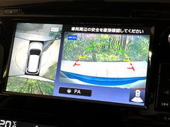 【アラウンドビューモニター】専用のカメラにより、上から見下ろしたような視点で３６０度クルマの周囲を確認することができます☆死角部分も確認しやすく、狭い場所での切り返しや駐車もスムーズに行えます。 4