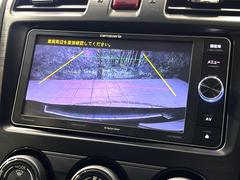 【バックカメラ】駐車時に後方がリアルタイム映像で確認できます。大型商業施設や立体駐車場での駐車時や、夜間のバック時に大活躍！運転スキルに関わらず、今や必須となった装備のひとつです！ 4