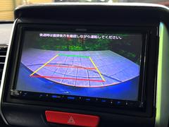 【バックカメラ】駐車時に後方がリアルタイム映像で確認できます。大型商業施設や立体駐車場での駐車時や、夜間のバック時に大活躍！運転スキルに関わらず、今や必須となった装備のひとつです！ 6