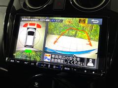 【アラウンドビューモニター】専用のカメラにより、上から見下ろしたような視点で３６０度クルマの周囲を確認することができます☆死角部分も確認しやすく、狭い場所での切り返しや駐車もスムーズに行えます。 4