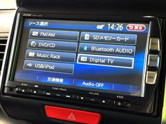 Ｂｌｕｅｔｏｏｔｈ接続すればお持ちのスマホやＭＰ３プレイヤーの音楽を再生可能！毎日の運転がさらに楽しくなります！！ 4