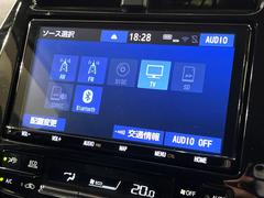 Ｂｌｕｅｔｏｏｔｈ接続すればお持ちのスマホやＭＰ３プレイヤーの音楽を再生可能！毎日の運転がさらに楽しくなります！！ 6