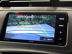 【バックカメラ】駐車時に後方がリアルタイム映像で確認できます。大型商業施設や立体駐車場での駐車時や、夜間のバック時に大活躍！運転スキルに関わらず、今や必須となった装備のひとつです！ 4