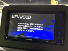 【ナビゲーション】使いやすいナビで目的地までしっかり案内してくれます。各種オーディオ再生機能も充実しており、お車の運転がさらに楽しくなります！！ 3