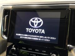 【９型ディスプレイオーディオ】視認性が高いディスプレイオーディオを装備♪操作性も良好で直感的なソース選択が可能です。 4