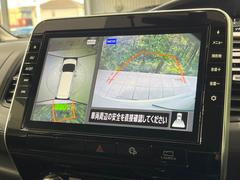 【アラウンドビューモニター】専用のカメラにより、上から見下ろしたような視点で３６０度クルマの周囲を確認することができます☆死角部分も確認しやすく、狭い場所での切り返しや駐車もスムーズに行えます。 4