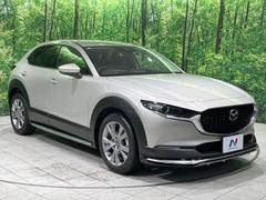 【純正エアロ】人気の純正エアロを装備！クルマの外観がよりスタイリッシュになり、街中で存在感あふれる１台に♪将来買い替える時にもリセールに影響しやすく、価値ある人気の装備です！ 3