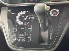 ڥȥ۰٤ߤβ٤ꤹСβ٤Τ̤䲹٤ưĴ뤤ĴĤȲ٤⥹å򤹤ɬפϤޤ󡣲Ŭʼ֤ˤɬܤεǽǤ͢ 6