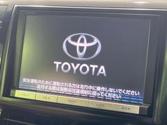 ڽʥӡۿ͵νʥӤǥǽ⽼¤Ƥꡢ£³ФΥޥۤͣУץ쥤䡼βڤǽαž˳ڤʤޤ 3