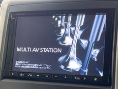 ڽʥӡۿ͵νʥӤǥǽ⽼¤Ƥꡢ£³ФΥޥۤͣУץ쥤䡼βڤǽαž˳ڤʤޤ 3