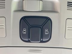 ξ¦ѥ饤ɥɥۥޡȥ䱿žʤΥåǸξ¦饤ɥɥγĤǽưϤƥɥ򳫤ɬפ̵ʤͤǤñ˳ĤǤŬǤ 6