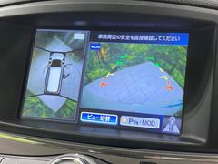 �ڥ��饦��ɥӥ塼��˥��������ѤΥ����ˤ�ꡢ�夫�鸫���������褦�ʻ����ǣ������٥���ޤμ��Ϥ��ǧ���뤳�Ȥ��Ǥ��ޤ��������ʬ���ǧ���䤹�����������Ǥ��ڤ��֤�����֤⥹�ࡼ���˹Ԥ��ޤ��� 4