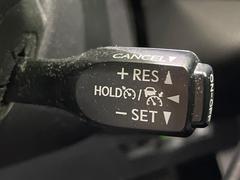 ڥ졼롼ȥ۹®ƻϩǤĹΥԤڤˡư®٤ݤĥ롼ȥ뤬ͷڸƥϢȤμξΤƼִ֤ݤĤ褦®ĴᤷƤޤ 5