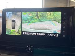 ڥ饦ɥӥ塼˥ѤΥˤꡢ夫鸫褦ʻǣ٥ޤμϤǧ뤳ȤǤޤʬǧ䤹Ǥڤ֤֤⥹ࡼ˹Ԥޤ 4