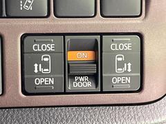 ξ¦ѥ饤ɥɥۥޡȥ䱿žʤΥåǸξ¦饤ɥɥγĤǽưϤƥɥ򳫤ɬפ̵ʤͤǤñ˳ĤǤŬǤ 6