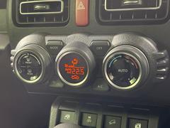 ڥȥ۰٤ߤβ٤ꤹСβ٤Τ̤䲹٤ưĴ뤤ĴĤȲ٤⥹å򤹤ɬפϤޤ󡣲Ŭʼ֤ˤɬܤεǽǤ͢ 7