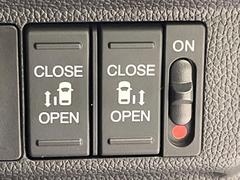 ξ¦ѥ饤ɥɥۥޡȥ䱿žʤΥåǸξ¦饤ɥɥγĤǽưϤƥɥ򳫤ɬפ̵ʤͤǤñ˳ĤǤŬǤ 7