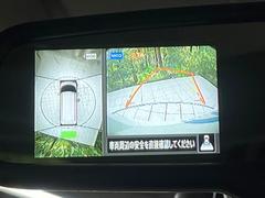 ڥ饦ɥӥ塼˥ѤΥˤꡢ夫鸫褦ʻǣ٥ޤμϤǧ뤳ȤǤޤʬǧ䤹Ǥڤ֤֤⥹ࡼ˹Ԥޤ 4