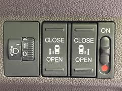 ξ¦ѥ饤ɥɥۥޡȥ䱿žʤΥåǸξ¦饤ɥɥγĤǽưϤƥɥ򳫤ɬפ̵ʤͤǤñ˳ĤǤŬǤ 5